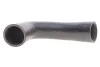 Патрубок интеркуллера Audi A4 (08-),A5 (08-) VIKA Vika 11451778901 (фото 3)