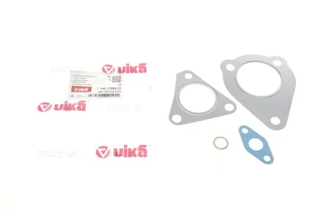 Комплект прокладок турбины 1,9D VW Golf (96-99),Passat (96-97) mot.AFN vika Vika 11451789901