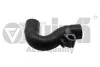 Патрубок інтеркулера Audi A4 (01-05) 1,8 mot.BEX vika Vika 11451808601 (фото 1)