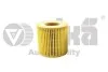 Фильтр масляный MANN Skoda Fabia (01-08,06-14),Rapid (12-)/VW Polo (01-09,09-)/Seat Ibiza (02-09,09-) VIKA Vika 11980065701 (фото 1)