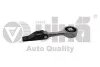 Опора двигателя задняя Skoda Fabia (11-15),Rapid (13-)/VW Polo (09-14)/Seat Cordoba (06-09),Ibiza (06-12,13-)15,Toledo (13-15) VIKA Vika 11991524001 (фото 1)