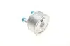Радиатор масляный Skoda Octavia (04-08,09-)/VW Golf (04-),Jetta (06-),Passat (06-08)/Audi TT (03-06)/Seat Toledo (05-09) VIKA Vika 14090068901 (фото 2)