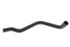Патрубок охлаждающей жидкости VW Golf (84-92),Jetta (84-92),Passat (88-93) VIKA Vika 18190280501 (фото 1)