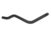 Патрубок охлаждающей жидкости VW Golf (84-92),Jetta (84-92),Passat (88-93) VIKA Vika 18190280501 (фото 3)