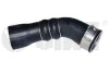 Патрубок интеркуллера BMW 1 (E87) 2.0D (04-11) Vika 19847501 (фото 1)