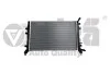 Радиатор Skoda Octavia (09-),Rapid (13-),Superb (14-),Yeti (10-)/VW Caddy (11-),Golf (07-)Jetta (06-),Passat (08-) VIKA Vika 21211000101 (фото 1)