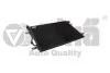 Радиатор кондиционера Audi A4 (01-06) VIKA Vika 22600007401 (фото 1)