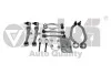 Ремкомплект рычагов подвески передней Audi A4 (05-08) VIKA Vika 24980592101 (фото 1)