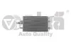 Радиатор кондиционера Skoda Octavia (97-11)/VW Golf (98-14)/Seat Leon (00-06),Toledo (99-06) vika Vika 28200005901 (фото 1)