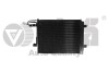 Радиатор кондиционера VW Caddy (04-08) Vika 28200006201 (фото 1)