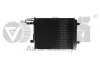 Радиатор кондиционера VW Caddy (04-08) VIKA Vika 28200006201 (фото 1)