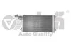 Радиатор кондиционера Skoda Rapid (12-)/VW Polo (10-14)/Seat Ibiza (09-12,13-),Toledo (13-) VIKA Vika 28200738501 (фото 1)