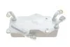 Радиатор масляный Audi A6 (10-15),A7 Sportback (10-15) VIKA Vika 33171432001 (фото 1)