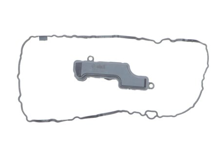 Фильтр АКПП с прокладкой Audi (для передачи с двойным сцеплением 7-ступенчатой) Vika 33251786001