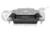 Опора КПП Audi A6 (05-11), VIKA Vika 33991614601 (фото 1)