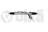 Рейка рульова без рульових тяг BMW 5 E39 (96-04) VIKA Vika 40825001 (фото 1)