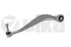 Важіль підвіски задній верхній BMW 5 F10 /6 F06, F12, F13 /7 F01, F04 (08-18) VIKA Vika 41039101 (фото 1)