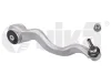 Важіль підвіски передній правий BMW 1 F20, F21 /2 F22, F23/3 F30, F31, F80/4 F32, F33, F36, F82, F83 (11-21) VIKA Vika 41040201 (фото 1)