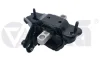 Подушка двигателя (пр-во Febi) Audi A1 (15-18)/Seat Ibiza (16-)/VW Polo (13-18) Vika 41991446801 (фото 1)