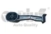 Опора коробки передач VW Sharan (96-00)/Seat Alhambra (96-00) VIKA Vika 43991697901 (фото 1)