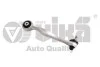 Рычаг передний верхний задний правый Skoda Superb (02-08)/VW Passat (97-05)/Audi A4 (98-05),A6 (98-05),A8 (99-03) VIKA Vika 44070054601 (фото 1)