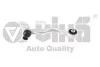 Важіль передній верхній задній лівий Skoda Superb (02-08)/VW Passat (97-05)/Audi A4 (95-05),A6 (98-05),A8 (99-03) VIKA Vika 44070054701 (фото 1)
