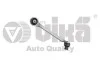 Рычаг передний верхний передний правый Skoda Superb (02-08)/VW Passat (97-05)/Audi A4 (95-05),A6 (98-05) VIKA Vika 44070079301 (фото 1)