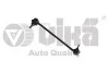 Стойка стабилизатора передняя Audi 80, 80 Quattro, 90, 90 Quattro, Cabrio, Coupe, Coupe Quattro VIKA Vika 44070413401 (фото 1)