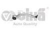 Рычаг передний нижний задний левый Audi A4 (08-12),Q5 (09-12) VIKA Vika 44071029901 (фото 1)