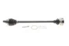 Вал приводний правий Skoda Octavia (04-08)/Audi A3 (04-13)/Seat Leon (06-13), Toledo (05-09) VIKA Vika 44071090101 (фото 1)