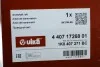 Напіввісь ліва Skoda Octavia/VW Golf, Passat, Touran (03-13) (26*36, 581мм) Vika 44071726801 (фото 2)