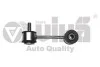 Стойка стабилизатора переднего Skoda Octavia (97-11)/VW Golf (98-01)/Seat Leon (00-01),Toledo (99-01) VIKA Vika 44110445201 (фото 1)