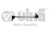 Стойка стабилизатора переднего Skoda Fabia (00-14,13-)/VW Polo (10-15)/Seat Ibiza (09-15),Toledo (13-16) VIKA Vika 44110763001 (фото 1)