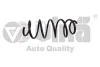 Пружина передняя Skoda Octavia (97-11)/VW Golf (96-03)/Audi A3 (97-03) VIKA Vika 44110981301 (фото 1)