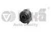 Втулка стабилизатора переднего 20мм VW Crafter (06-11) VIKA Vika 44111088701 (фото 1)
