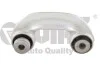 Стойка стабилизатора переднего VW Passat (97-00)/Audi A4 (95-99),A8 (94-99) VIKA Vika 44111595801 (фото 1)