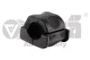Втулка стабилизатора переднего VW Polo (95-02)/Seat Arosa (97-04) VIKA Vika 44111602601 (фото 1)