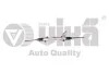 Рейка рулевая VW Crafter/MB Sprinter (06-,18-) VIKA Vika 44191597801 (фото 1)