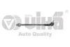 Тяга рулевая с наконечником правая Skoda Octavia (97-00)/VW Golf (98-01)/Audi A3 (97-00)/Seat Leon (00-06),Toledo (99-04) VIKA Vika 44220041401 (фото 1)