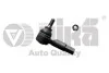 Наконечник рулевой левый Skoda Fabia (00-14),Rapid (13-)/VW Polo (02-)/Seat Ibiza (06-12,13-),Toledo (13-) VIKA Vika 44230098101 (фото 1)