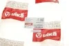 Пыльник рулевой рейки (термопласт) Skoda Octavia (04-13,14-)/VW Golf (04-11),Jetta (06-11),Passat (06-11),Tiguan (08-11) VIKA Vika 44230580801 (фото 4)