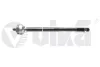 Тяга рульова Audi A1/VW Polo, T-Cross/Skoda Kamiq/Seat Arona, Ibiza (17-) Vika 44231680601 (фото 1)