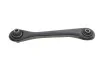 Рычаг задний поперечный прав.Skoda Octavia(04-13)/VW Golf (04-11),Jetta (06-11),Passat (06-),Tiguan (08-)/Audi A3 VIKA Vika 45010055701 (фото 1)