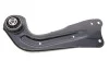 Рычаг задний продольный левый Skoda Octavia (04-13,14-)/VW Golf (04-),Jetta (06-),Passat (13-)/Audi A3 (04-),TT (07-) VIKA Vika 45050045001 (фото 1)