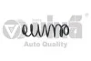 Пружина задняя Skoda Octavia (04-13,14-)/VW Golf (04-),Jetta (06-15),Passat (08-15)/Seat Toledo (05-09) VIKA Vika 45110573901 (фото 1)