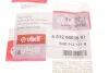 Отбойник амортизатора заднего Skoda Fabia (00-14)/VW Polo (02-)/Seat Cordoba (03-09),Ibiza (02-10) VIKA Vika 45120003601 (фото 3)