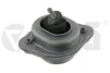 Подушка двигателя BMW 3 E46 (97-07) VIKA Vika 49908701 (фото 1)