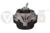 Подушка двигуна BMW F20, F21, F22, F23, F30, F31, F34, F32, F33, F36 (11-) VIKA Vika 49916901 (фото 1)