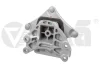 Подушка КПП MB C- Class A205, C205, S205, W205 (13-) VIKA Vika 49933401 (фото 1)