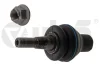 Опора кульова BMW 5, 6, 7 (09-18) VIKA Vika 49986801 (фото 1)